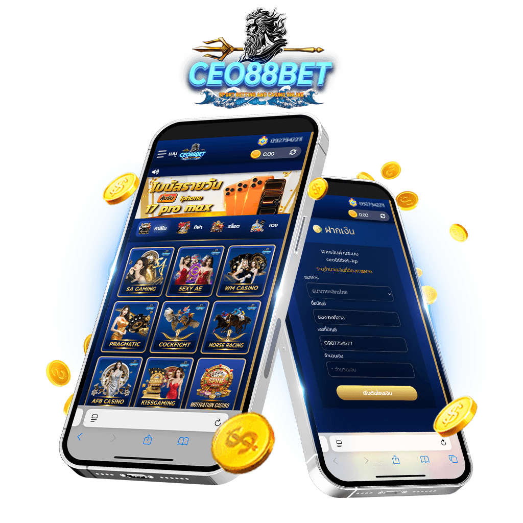 CEO88BET 1024x1024 เว็บตรง
